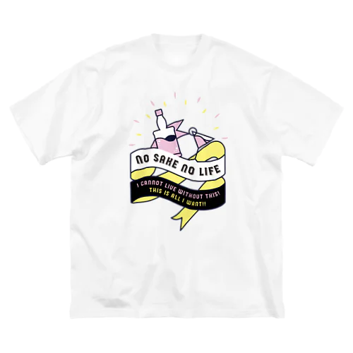 NO SAKE NO LIFE。 レトロな赤×黄 ビッグシルエットTシャツ