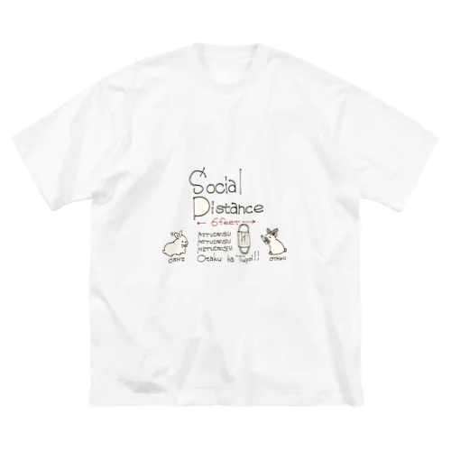 現場ヲタクのソーシャルディスタンス ビッグシルエットTシャツ