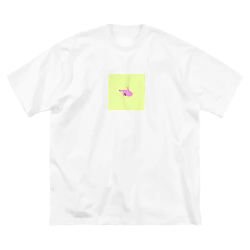 指 ビッグシルエットTシャツ