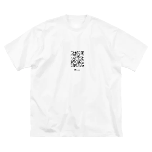 愉快な白米くん Big T-Shirt