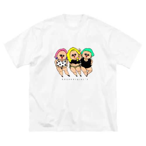 DOSUKOI GIRL’S 水着2ver. ビッグシルエットTシャツ