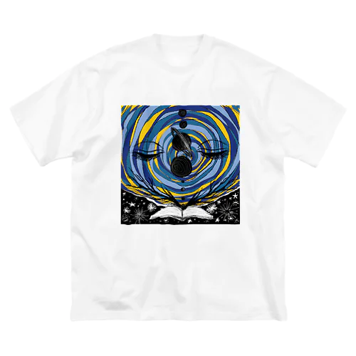 Open the book - 宇宙 Big T-Shirt