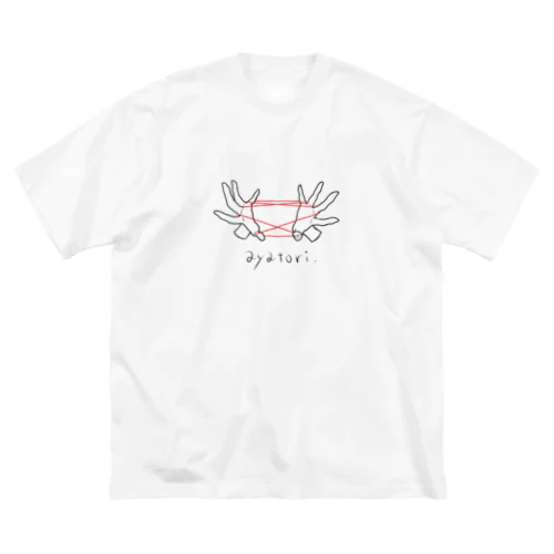 ayatori Big T-Shirt