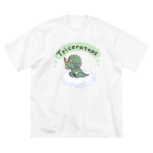 ふわふわトリケラトプス ビッグシルエットTシャツ