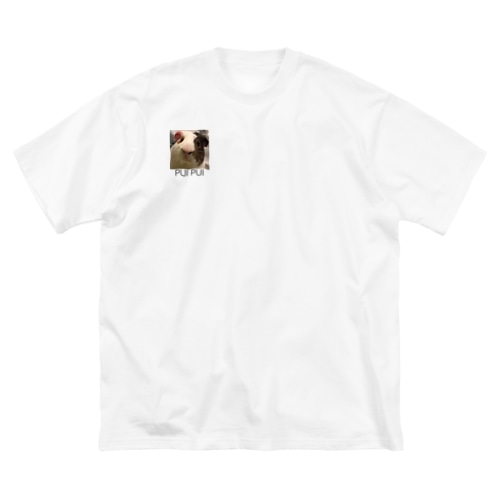 ふくまるくんの鼻に草 Big T-Shirt