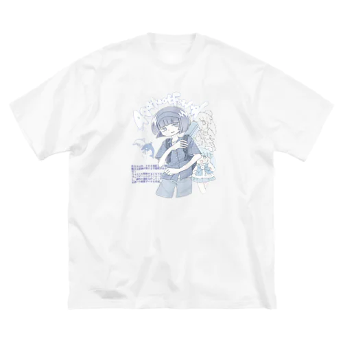 むかしのオタク ビッグシルエットTシャツ