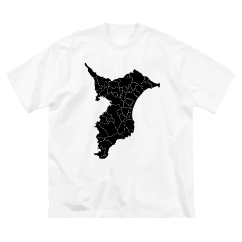 千葉県が好きだ ビッグシルエットTシャツ