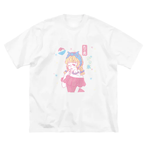 Ice ビッグシルエットTシャツ