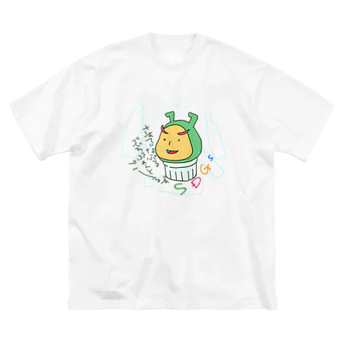 きゃっぷん（SDGｓ） ビッグシルエットTシャツ