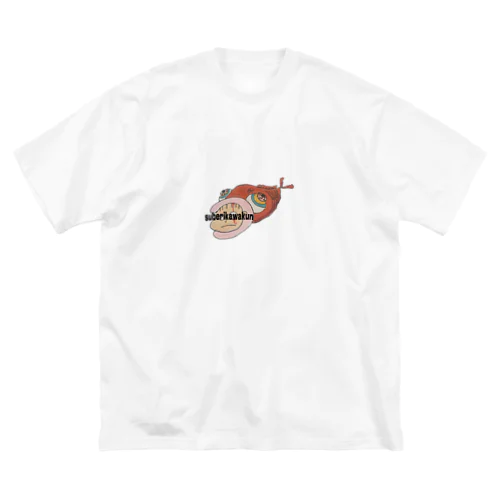 すべりかわくん Big T-Shirt