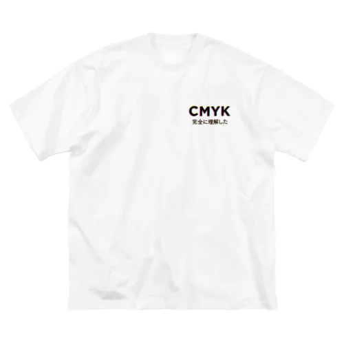 CMYK完全に理解した人 Big T-Shirt