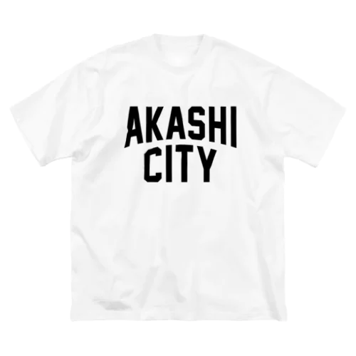 akashi city　明石ファッション　アイテム ビッグシルエットTシャツ