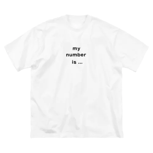 my number is... No5 Big T-Shirt