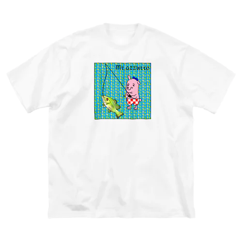 釣りをするピンクの犬くん Big T-Shirt