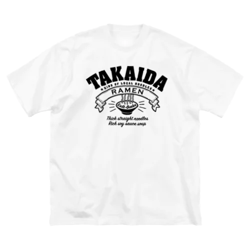 高井田ラーメン ビッグシルエットTシャツ