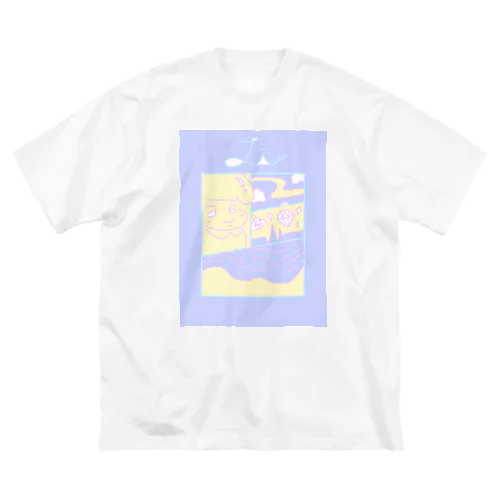 ユメ_m ビッグシルエットTシャツ