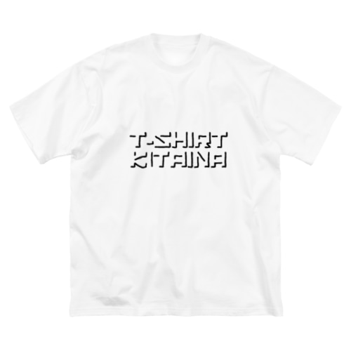 Tシャツ着たいなTシャツ Big T-Shirt