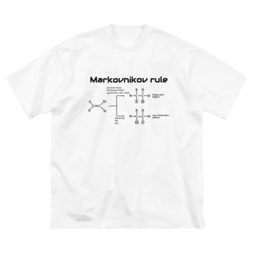 マルコフニコフ則(有機化学) Big T-Shirt