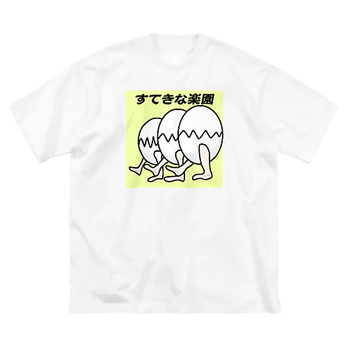 夢に出てくるやつ ビッグシルエットTシャツ