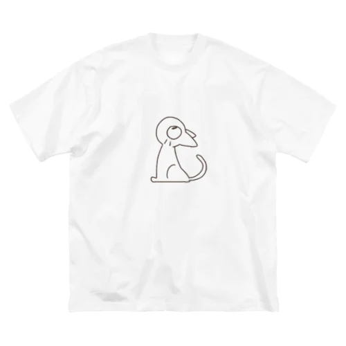 人間をみまもるねこ(美味しいもの食べよう Big T-Shirt