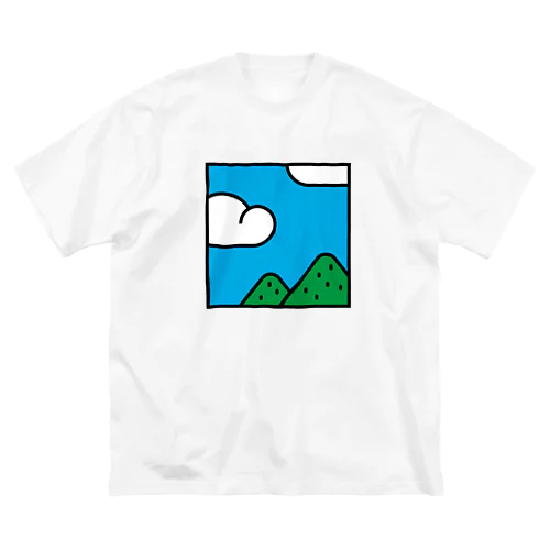 空と雲と山 ビッグシルエットTシャツ