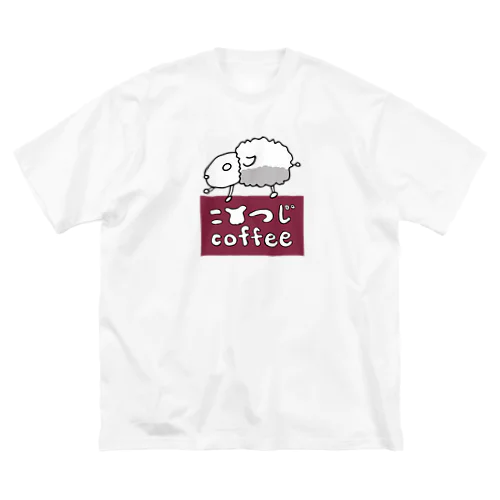 ロゴマーク/こひつじcoffee ビッグシルエットTシャツ