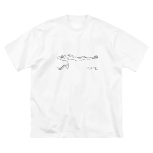 ニボシ ビッグシルエットTシャツ