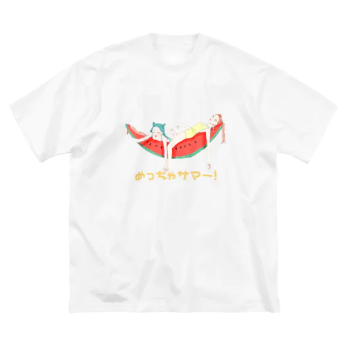 めっちゃサマー ビッグシルエットTシャツ