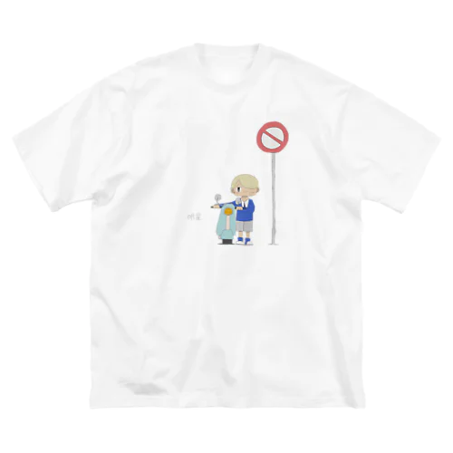 明星 ビッグシルエットTシャツ