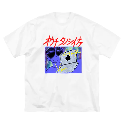 VimとLinuxﾀﾉｼｲﾅｧ（文字赤） ビッグシルエットTシャツ