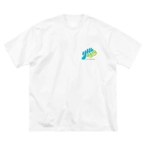 リトルホッカイドウ ビッグシルエットTシャツ