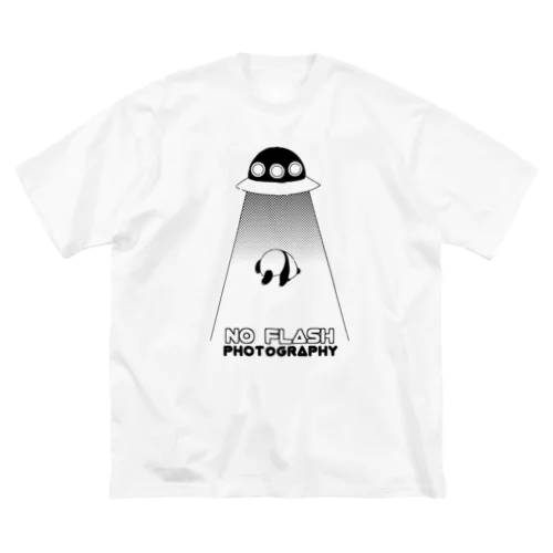 パンダ熟睡中(UFO) ビッグシルエットTシャツ