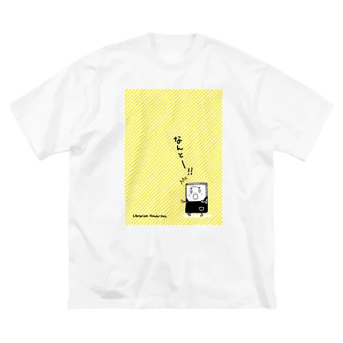 司書の本田さん ビッグシルエットTシャツ