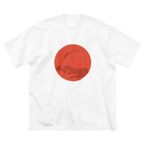 火星（Mars） ビッグシルエットTシャツ