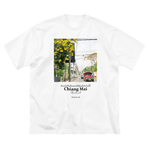 チェンマイの花とソンテウ 루즈핏 티셔츠