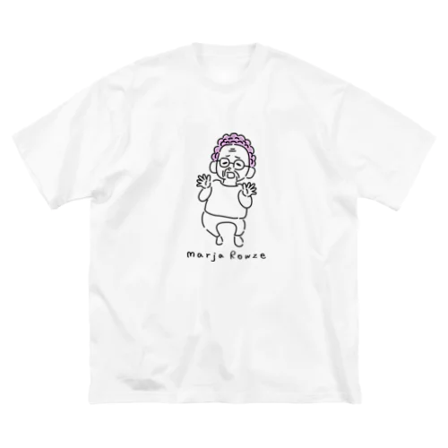 まーじゃろーぜおばあさん ビッグシルエットTシャツ