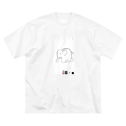 らくがきゾウさん。 Big T-Shirt