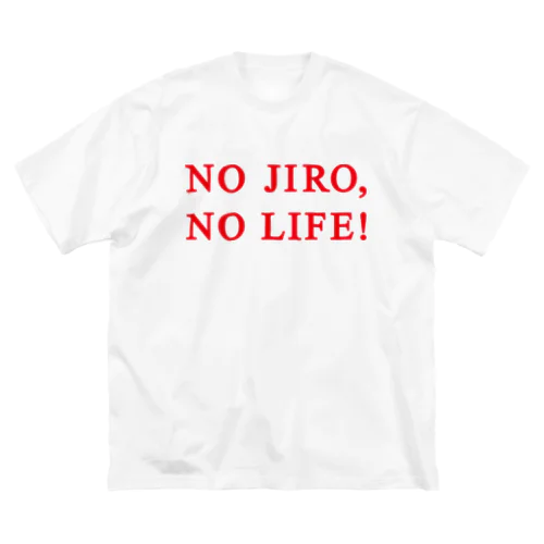 NO JIRO,NO LIFE! ビッグシルエットTシャツ