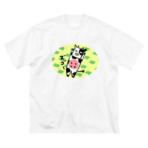 ずごー ビッグシルエットTシャツ