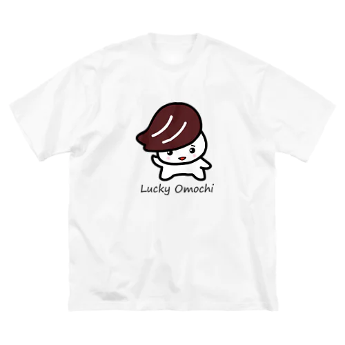 ラッキーおもち君ほのぼの（若尾はるか） Big T-Shirt