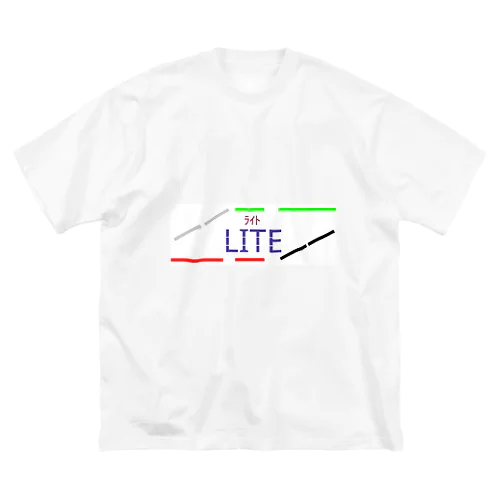 LITEくんのグッズ Big T-Shirt