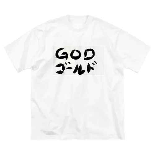 ＧＯＤゴールド ビッグシルエットTシャツ