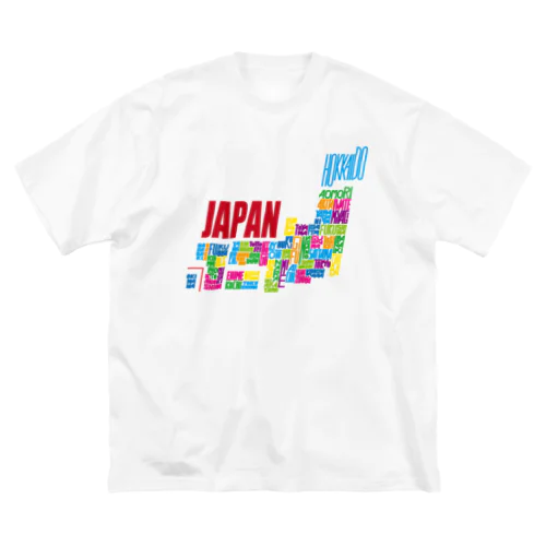 日本地図 Big T-Shirt