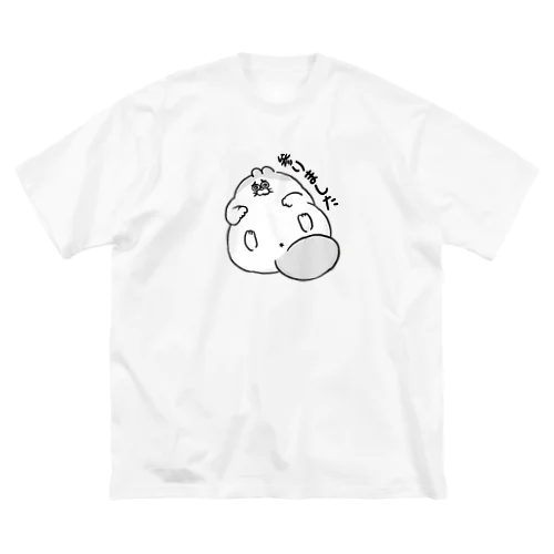 降参やすにゃん ビッグシルエットTシャツ