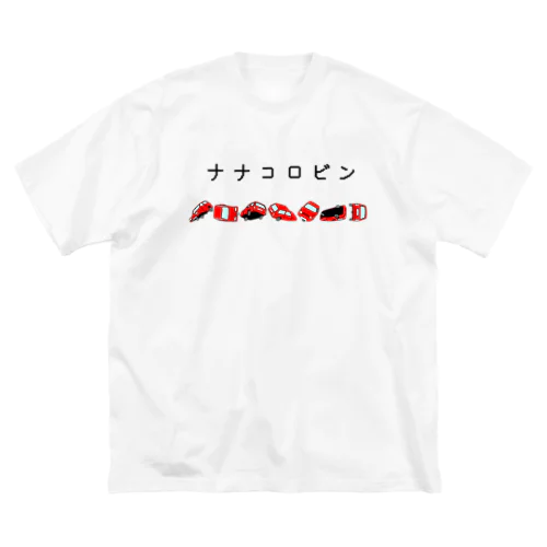 赤　ナナコロビン ビッグシルエットTシャツ