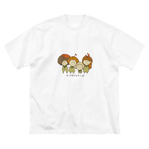 おこさまらんちーず ビッグシルエットTシャツ