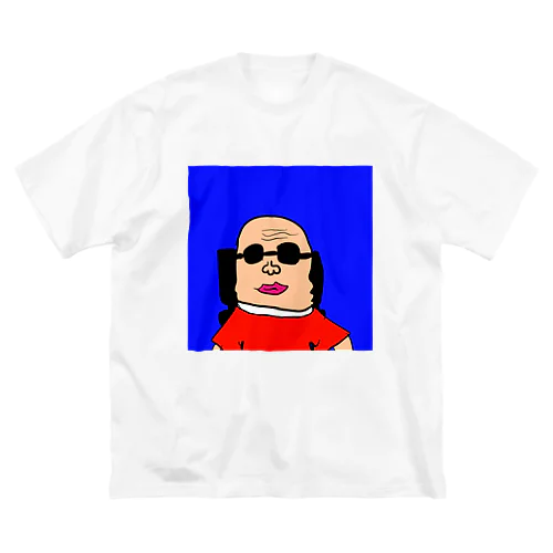 サングラスおじさん Big T-Shirt