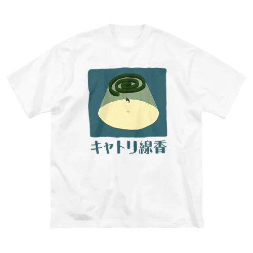 キャトリ線香 ビッグシルエットTシャツ