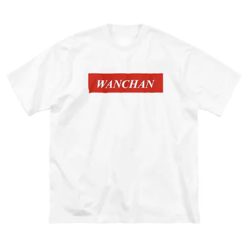 WANCHAN ビッグシルエットTシャツ