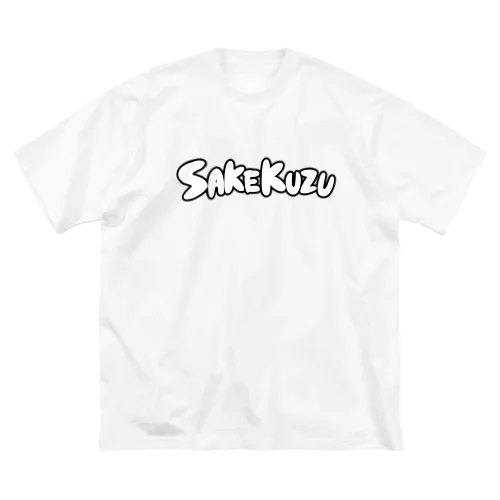 SAKEKUZUのーまる Big T-Shirt